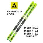 26 FISCHER フィッシャー RC4 NOIZE GS JR. M-PLATE 158-168 + RC4 Z11