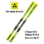 26 FISCHER フィッシャー RC4 NOIZE M-PLATE + RC4 Z13 GW FF スキー板