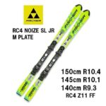 26 FISCHER フィッシャー RC4 NOIZE SL JR. M-PLATE 140-150 + RC4 Z11