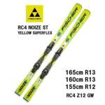 26 FISCHER フィッシャー RC4 NOIZE ST YELLOW SUPERFLEX + RC4 Z12 GW
