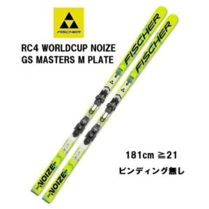 26-fischer-rc4-wc-noize-gs-master-m-plate