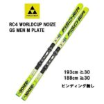26 FISCHER フィッシャー RC4 WORLDCUP NOIZE GS MEN M PLATE