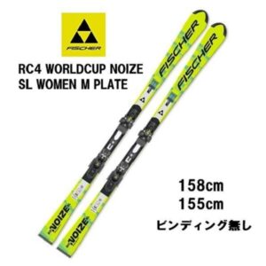 26-fischer-rc4-wc-noize-sl-woman-m-plate
