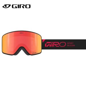 26-giro-method-black-stacked-vivid-ember