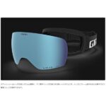 26-giro-method-multi-faded-vivid-emerald