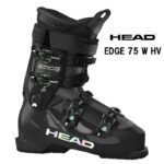 26 HEAD ヘッド EDGE 75 W HV スキーブーツ レディース ゲレンデ
