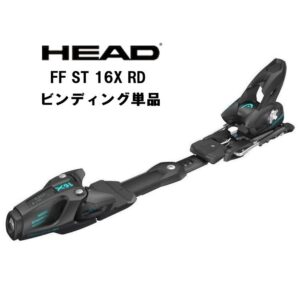 26-head-ff-st-16x-rd