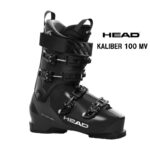 HEAD ヘッド スキーブーツ　FORMULA 100 MV Amazon | ヘッド スキーブーツ メンズ フォーミュラ 100 MV GW