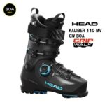 26 HEAD ヘッド KALIBER 110 MV GW BOA スキーブーツ ゲレンデ