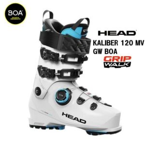 26-head-kaliber-120-mv-gw-boa