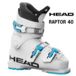26 HEAD ヘッド RAPTOR 40 ジュニア スキーブーツ | カンダハー