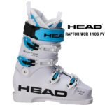 26-head-raptor-wcr-110s-pv-