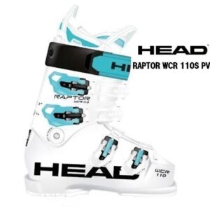 26-head-raptor-wcr-110s-pv