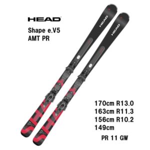 26-head-shape-e-v5-amt-pr-pr-11-gw