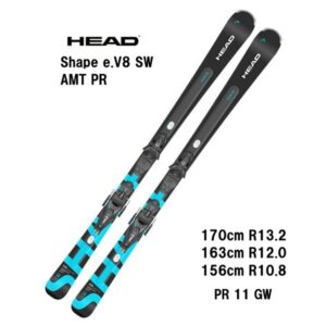26-head-shape-e-v8-sw-amt-pr-pr-11-gw