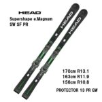 26 HEAD ヘッド Supershape e-Magnum SW SF-PR + PROTECTOR PR 13 GW