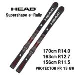 26 HEAD ヘッド Supershape e-Rally SW BB-PR + PROTECTOR PR 13 GW