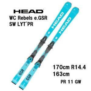 26-head-wc-rebels-e-gsr-sw-lyt-pr-pr-11-gw