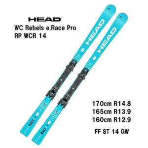 26-head-wc-rebels-e-race-pro-rp-wcr-14-ff-st-14-gw