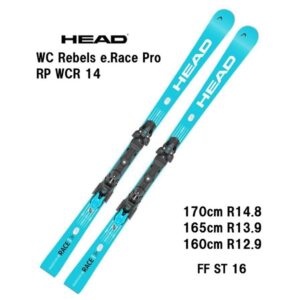 26-head-wc-rebels-e-race-pro-rp-wcr-14-ff-st-16
