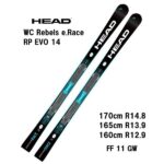 26 HEAD ヘッド WC Rebels e-Race RP EVO 14 + FF 11 GW スキー板