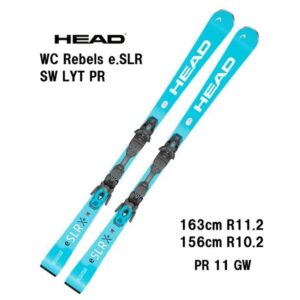 26-head-wc-rebels-e-slr-sw-lyt-pr-pr-11-gw