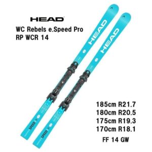 26-head-wc-rebels-e-speed-pro-rp-wcr-14-ff-14-gw