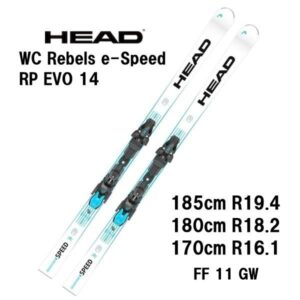 26-head-wc-rebels-e-speed-rp-evo-14-ff-11-gw