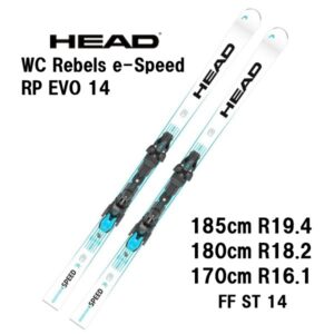 26-head-wc-rebels-e-speed-rp-evo-14-ff-st-14