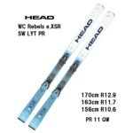 HEAD WC スキー 186cm 最終値下げ HEAD WORLD CUP REBELS 165cm スキー HEAD WC REBELS i SLR 165cm skis