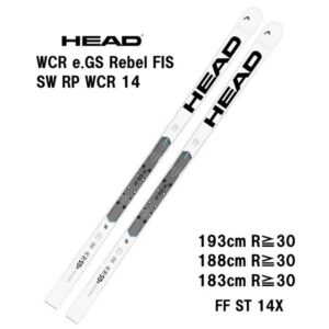 26-head-wcr-e-gs-rebel-fis-sw-rp-wcr-14-wh-bk-ff-st-14x