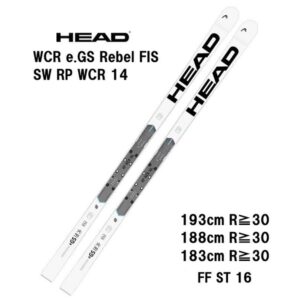 26-head-wcr-e-gs-rebel-fis-sw-rp-wcr-14-wh-bk-ff-st-16