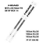 26 HEAD ヘッド WCR e-GS Rebel FIS SW RP WCR 14 ホワイト/ブラック +