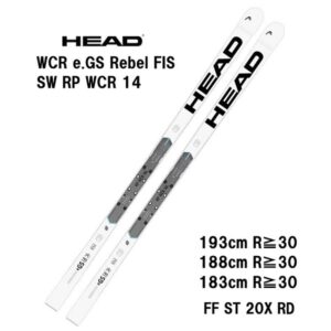 26-head-wcr-e-gs-rebel-fis-sw-rp-wcr-14-wh-bk-ff-st-20x-rd