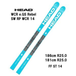 26-head-wcr-e-gs-rebel-sw-rp-wcr-14-ff-st-14