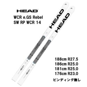 26-head-wcr-e-gs-rebel-sw-rp-wcr-14-wh-bk