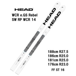 26-head-wcr-e-gs-rebel-sw-rp-wcr-14-wh-bk-ff-st-16