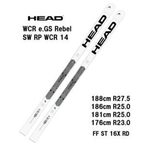 26-head-wcr-e-gs-rebel-sw-rp-wcr-14-wh-bk-ff-st-16x-rd