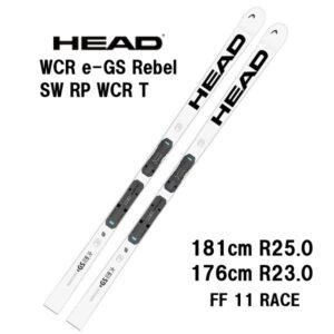 26-head-wcr-e-gs-rebel-sw-rp-wcr-t-ff-11-race
