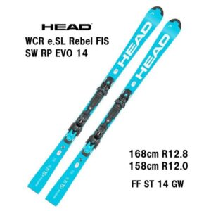 26-head-wcr-e-sl-rebel-fis-sw-rp-evo-14-ff-st-14-gw