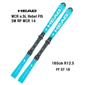 26-head-wcr-e-sl-rebel-fis-sw-rp-wcr-14-ff-st-16