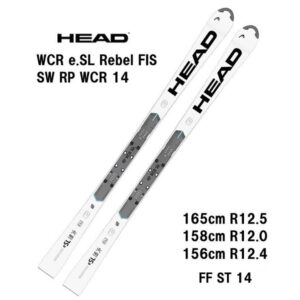 26-head-wcr-e-sl-rebel-fis-sw-rp-wcr-14-wh-bk-ff-st-14