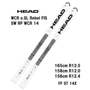 26-head-wcr-e-sl-rebel-fis-sw-rp-wcr-14-wh-bk-ff-st-14x