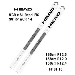 26-head-wcr-e-sl-rebel-fis-sw-rp-wcr-14-wh-bk-ff-st-16