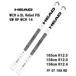 26-head-wcr-e-sl-rebel-fis-sw-rp-wcr-14-wh-bk-ff-st-16x-rd