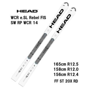 26-head-wcr-e-sl-rebel-fis-sw-rp-wcr-14-wh-bk-ff-st-20x-rd