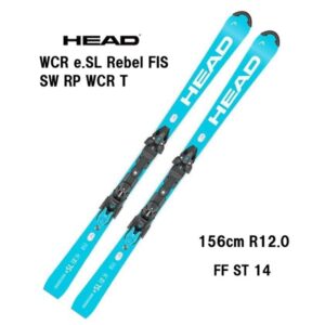 26-head-wcr-e-sl-rebel-fis-wcr-t-ff-st-14