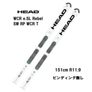 26-head-wcr-e-sl-rebel-sw-rp-wcr-t