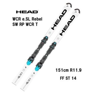 26-head-wcr-e-sl-rebel-sw-rp-wcr-t-ff-st-14