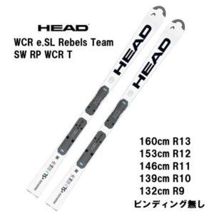 26-head-wcr-e-sl-rebels-team-sw-rp-wcr-t
